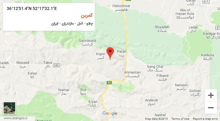 روستای کمربن بر روی نقشه