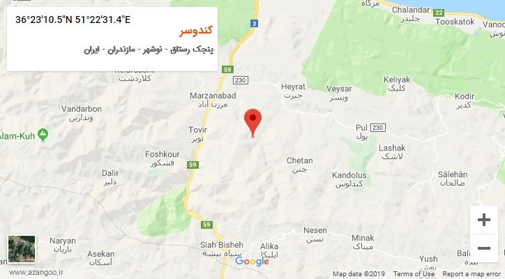 روستای کندوسر بر روی نقشه