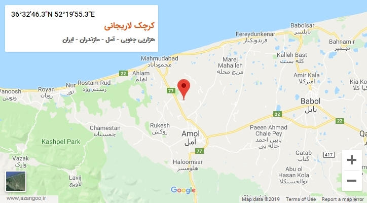 روستای کرچک لاریجانی بر روی نقشه