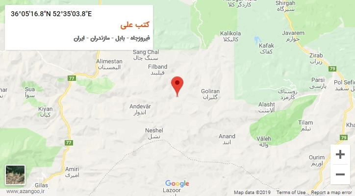 روستای کتب علی بر روی نقشه
