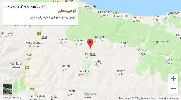 روستای کوهپرسفلی بر روی نقشه