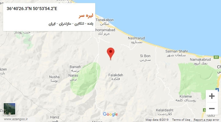 روستای لیره سر بر روی نقشه