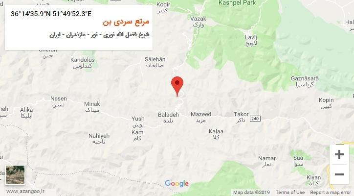 روستای مرتع سردی بن بر روی نقشه