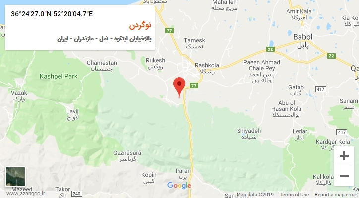 روستای نوگردن بر روی نقشه