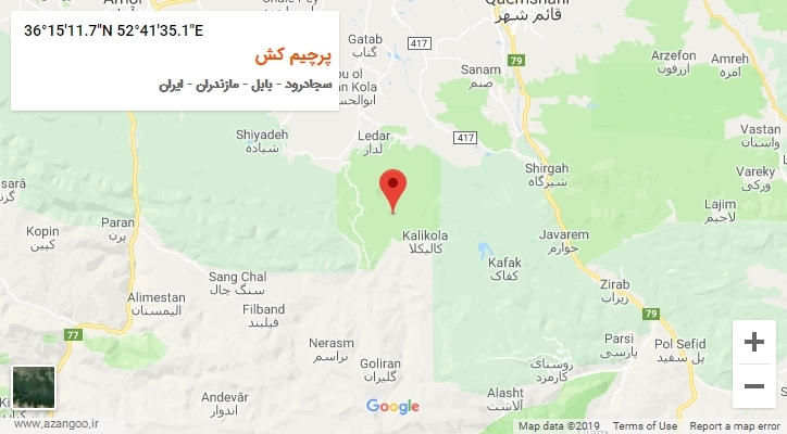 روستای پرچیم کش بر روی نقشه