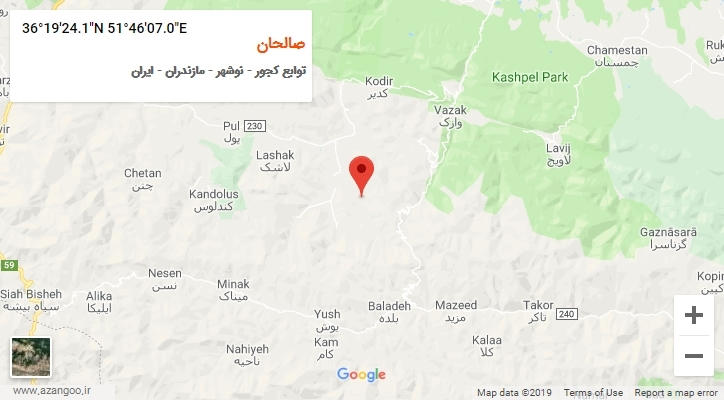 روستای صالحان بر روی نقشه