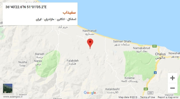 روستای سفیداب بر روی نقشه