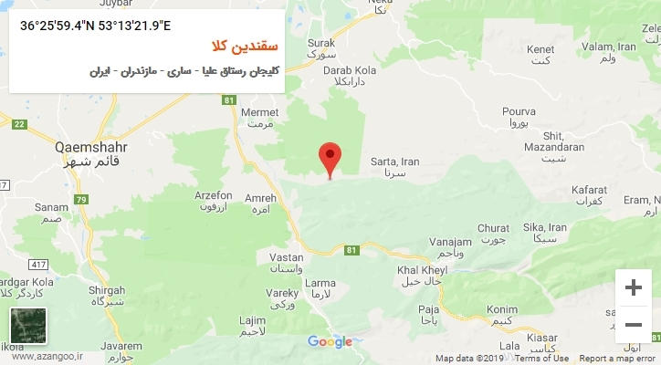 روستای سقندین کلا بر روی نقشه