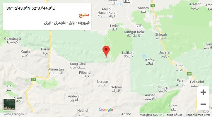 روستای سلیج بر روی نقشه