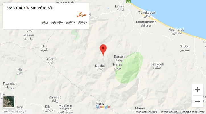 روستای سرگل بر روی نقشه