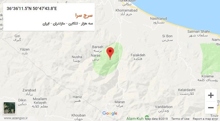 روستای سرج سرا بر روی نقشه