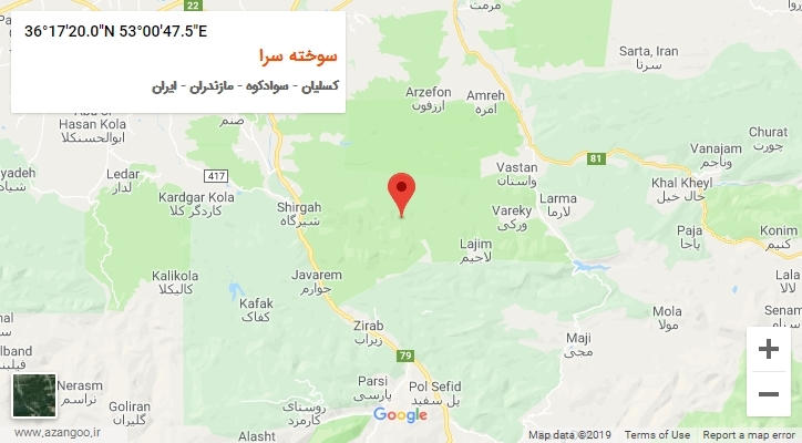 روستای سوخته سرا بر روی نقشه