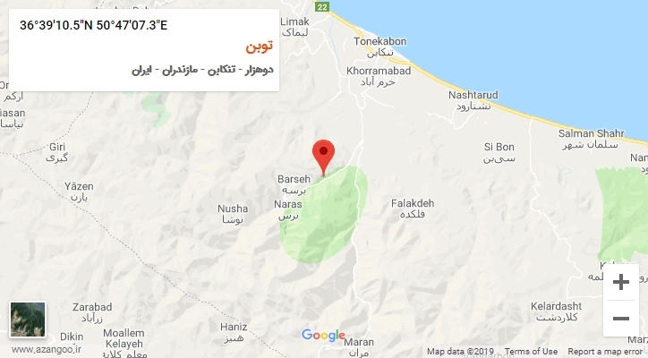 روستای توبن بر روی نقشه