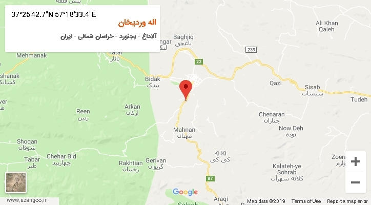 روستای اله وردیخان بر روی نقشه