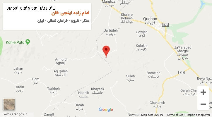 روستای امام زاده اینجی خان بر روی نقشه