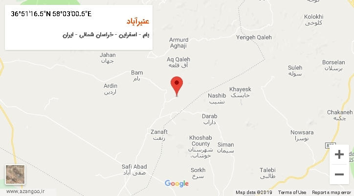 روستای عنبرآباد بر روی نقشه