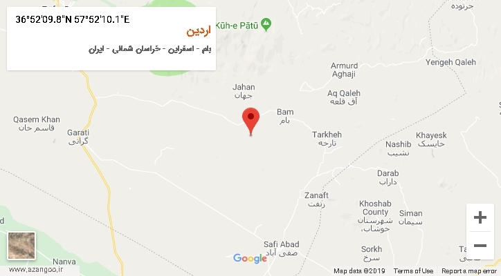 روستای اردین بر روی نقشه