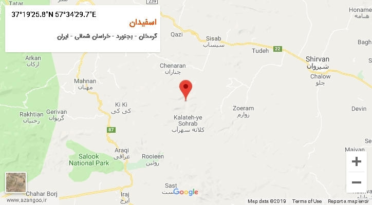 روستای اسفیدان بر روی نقشه