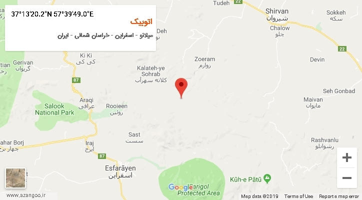 روستای اتوبیک بر روی نقشه