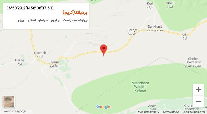 روستای بردبلند(کریم) بر روی نقشه