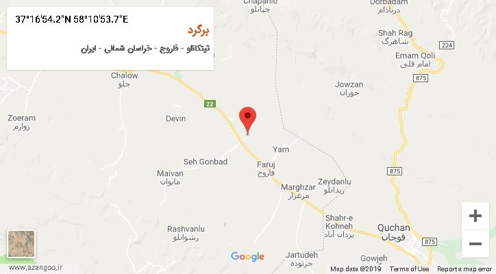 روستای برگرد بر روی نقشه