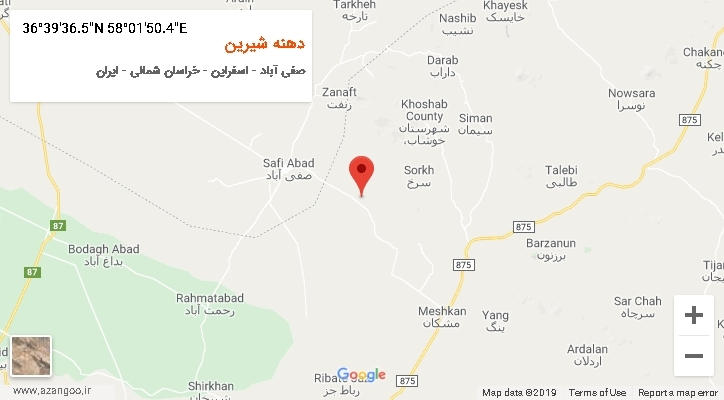 روستای دهنه شیرین بر روی نقشه