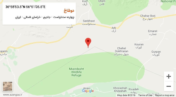 روستای دوشاخ بر روی نقشه