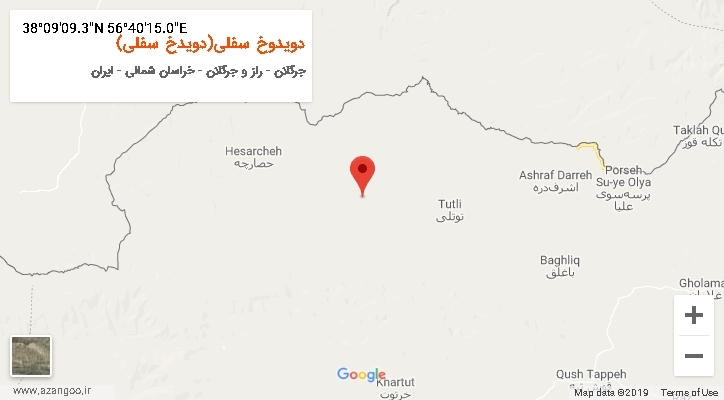 روستای دویدوخ سفلی(دویدخ سفلی) بر روی نقشه