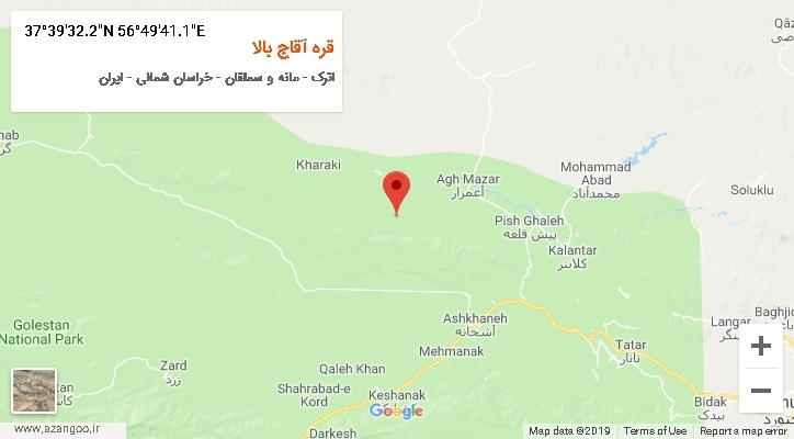 روستای قره آقاج بالا بر روی نقشه