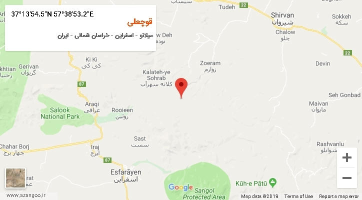 روستای قوچعلی بر روی نقشه