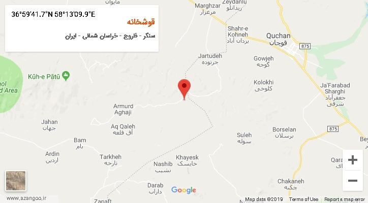 روستای قوشخانه بر روی نقشه