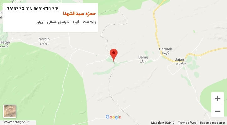 روستای حمزه سیدالشهدا بر روی نقشه