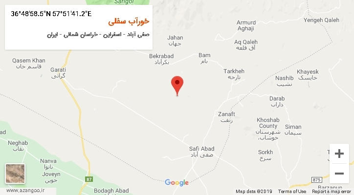 روستای خورآب سفلی بر روی نقشه
