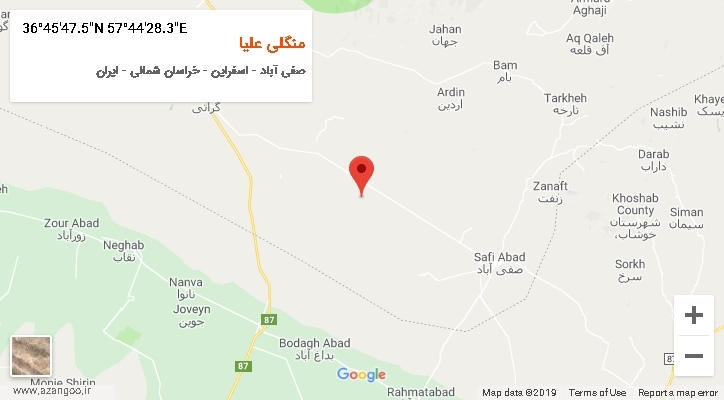 روستای منگلی علیا بر روی نقشه