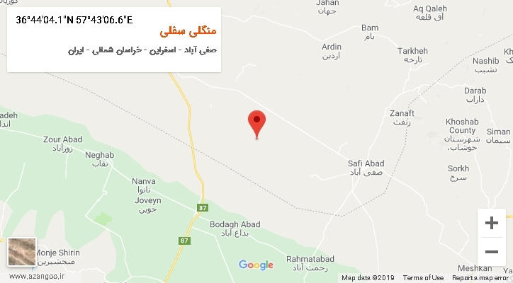 روستای منگلی سفلی بر روی نقشه