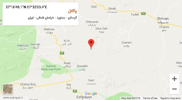 روستای پاکتل بر روی نقشه