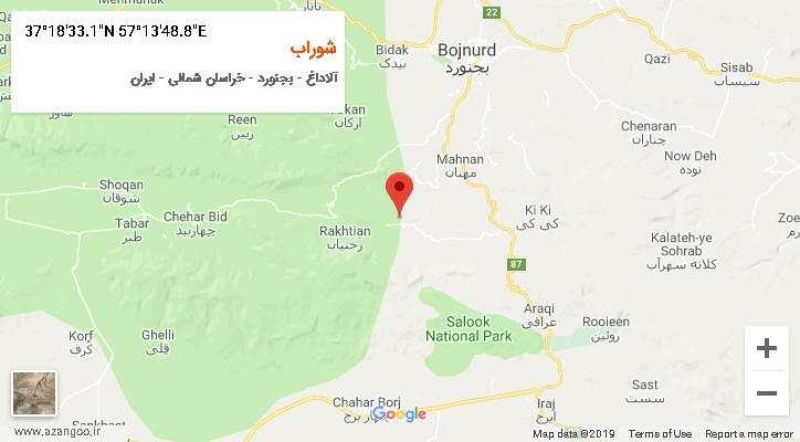 روستای شوراب بر روی نقشه