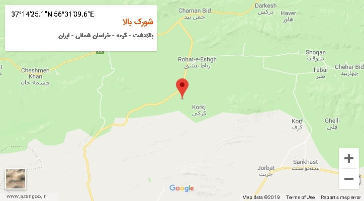 روستای شورک بالا بر روی نقشه