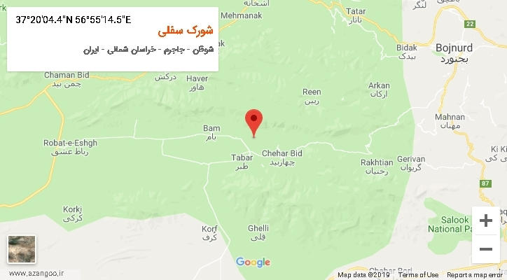 روستای شورک سفلی بر روی نقشه