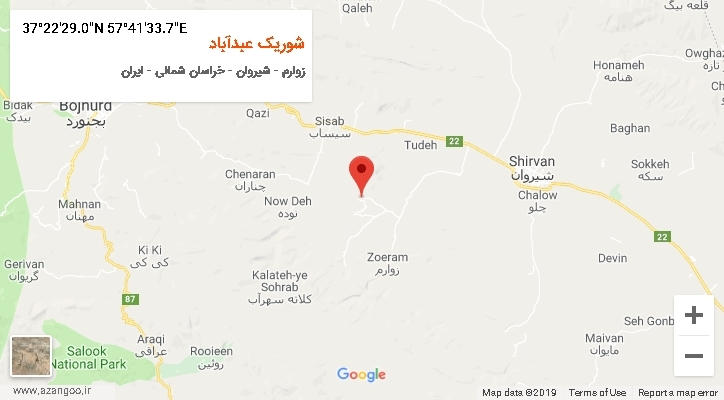 روستای شوریک عبدآباد بر روی نقشه