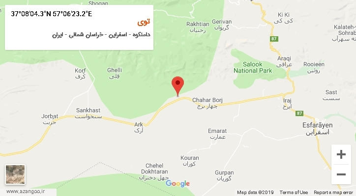 روستای توی بر روی نقشه
