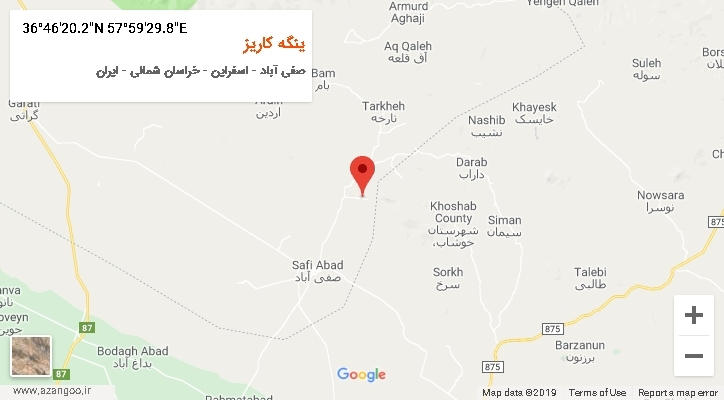 روستای ینگه کاریز بر روی نقشه