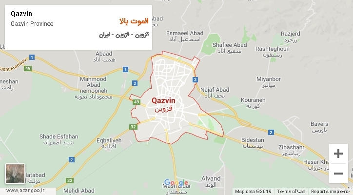 دهستان الموت بالا بر روی نقشه