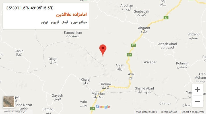 روستای امامزاده علاالدین بر روی نقشه
