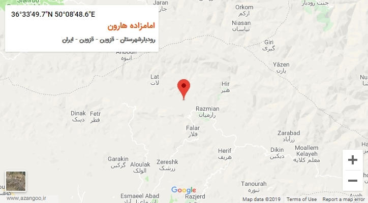 روستای امامزاده هارون بر روی نقشه