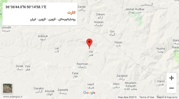 روستای انارت بر روی نقشه