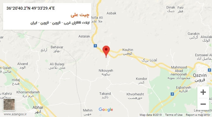 روستای چیت علی بر روی نقشه