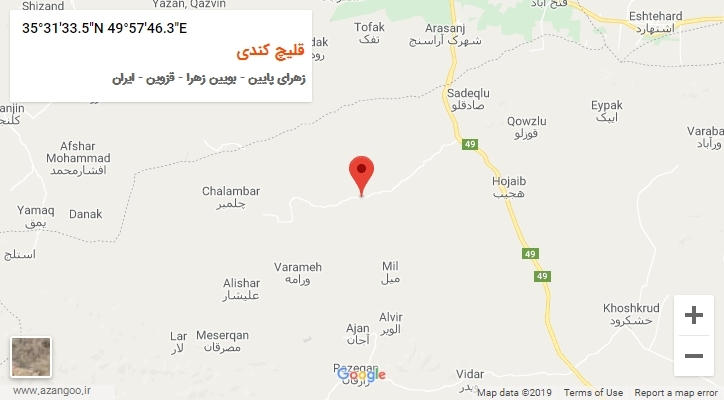 روستای قلیچ کندی بر روی نقشه