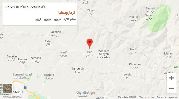 روستای گرمارودعلیا بر روی نقشه