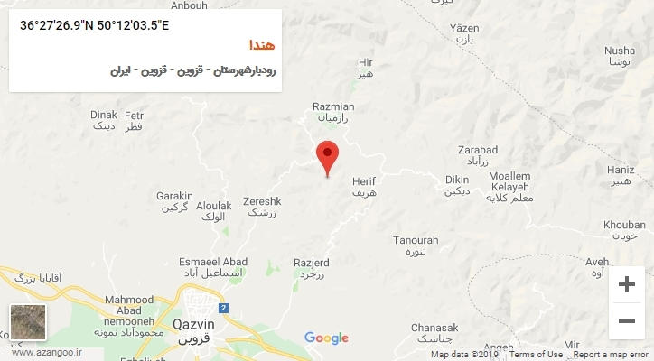روستای هندا بر روی نقشه